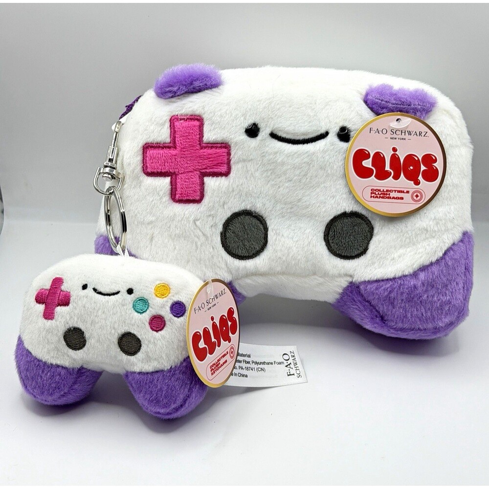 FAO Schwarz CLIQS Plush Controller Purse Keychain Set Purple White NWT